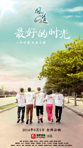 在职研究生没有毕业证只有学位证算学历吗