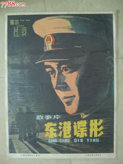 怎么办假马拉纳塔浸会大学文凭毕业证